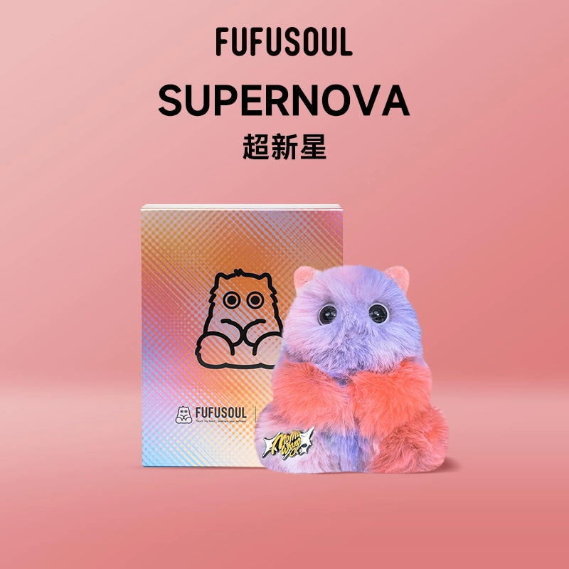 FUFUSOUL x 10cm