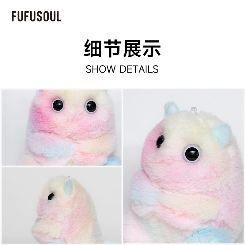 FUFUSOUL 520 11cm 5-6