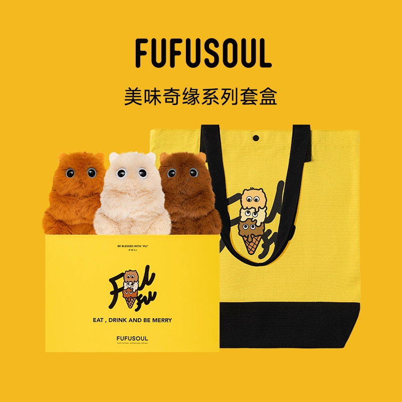 FUFUSOUL 12cm 5-6