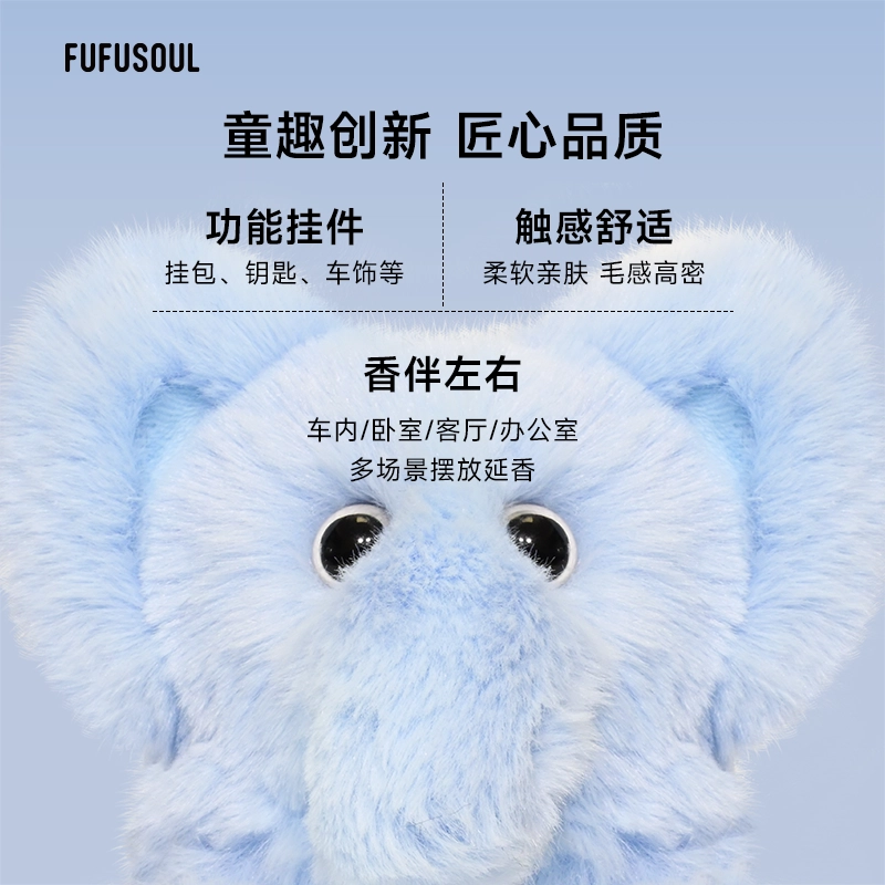 FUFUSOUL Zoo 10cm