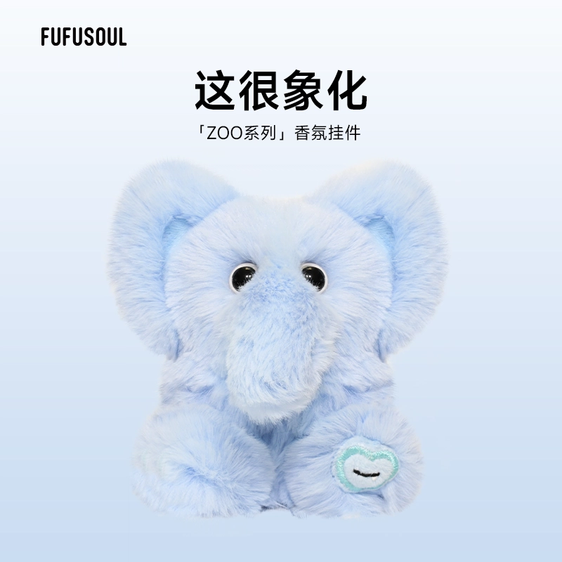 FUFUSOUL Zoo 10cm