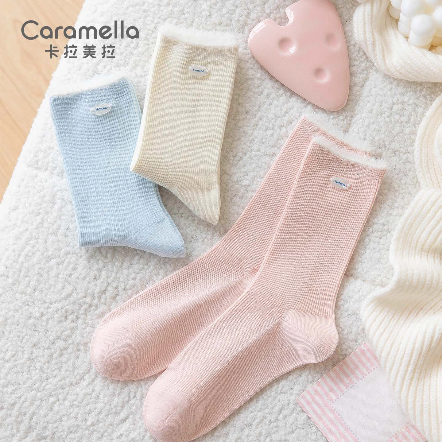 Caramella ins 3