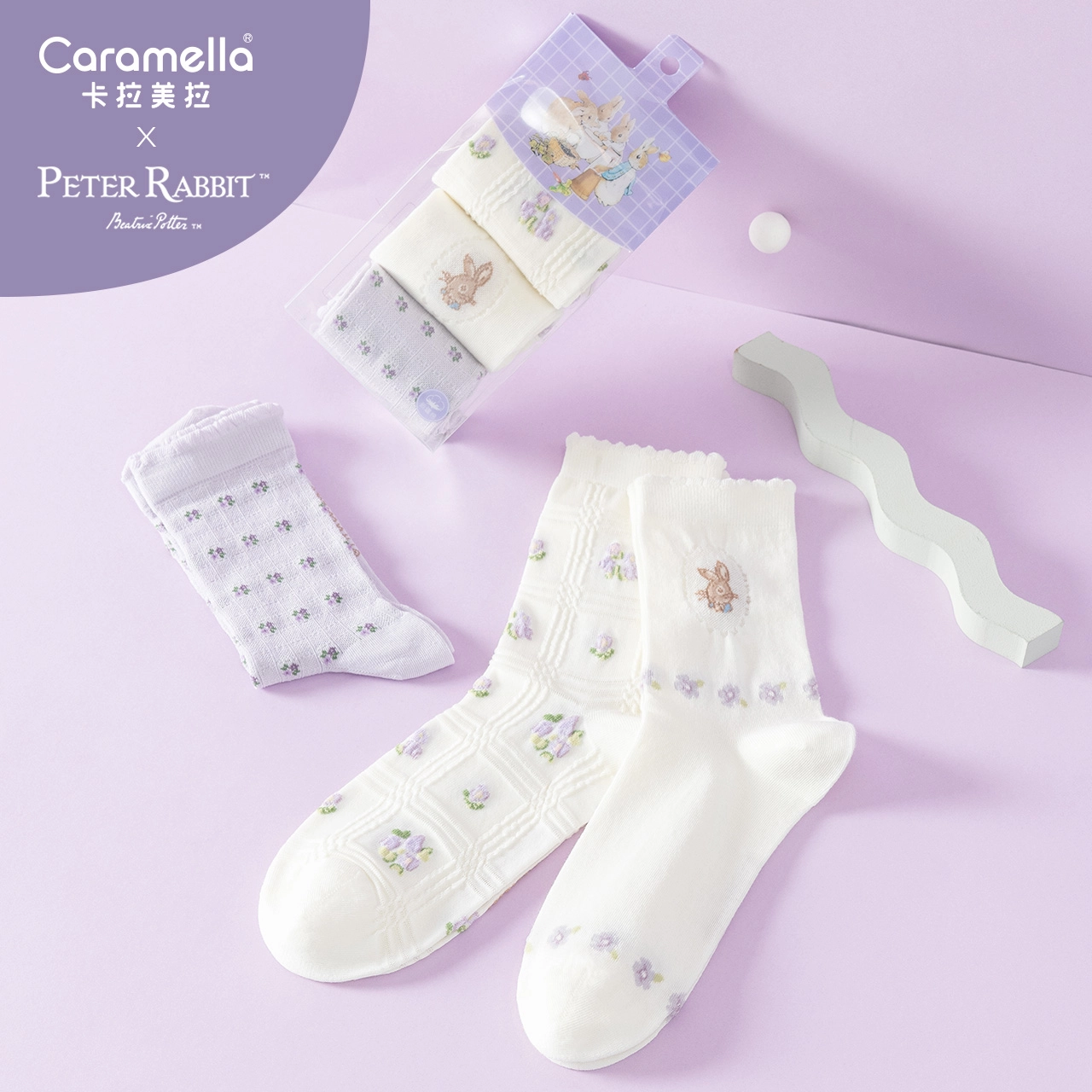 Caramella x Peter Rabbit 3