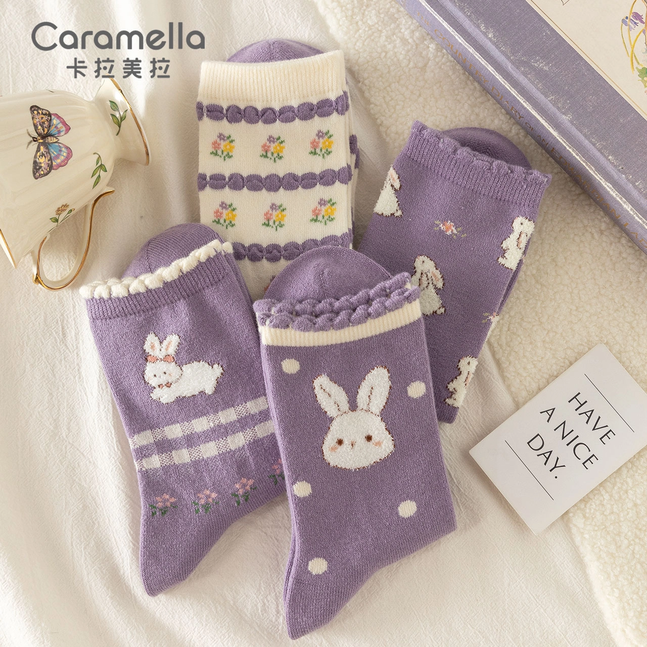 Caramella 4