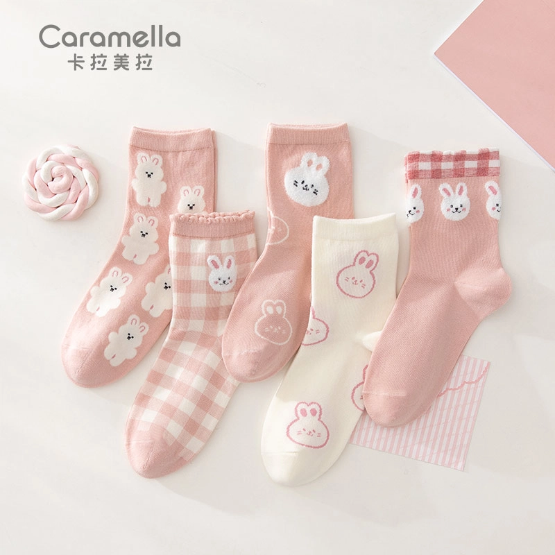 Caramella 5