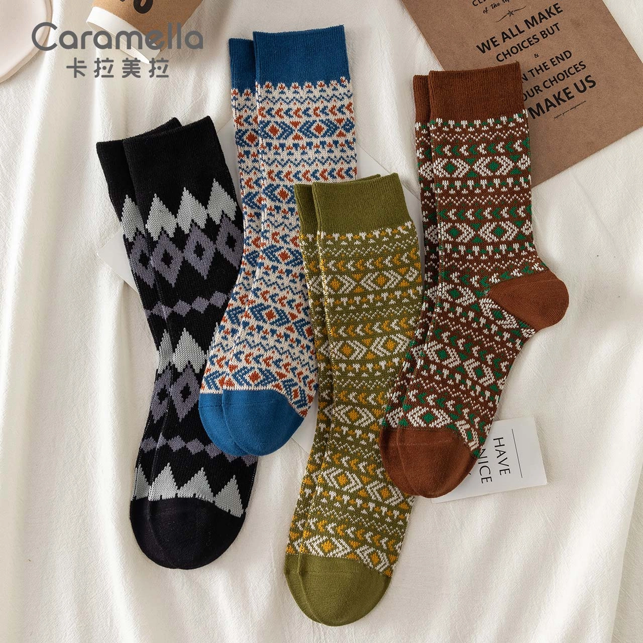 Caramella 4