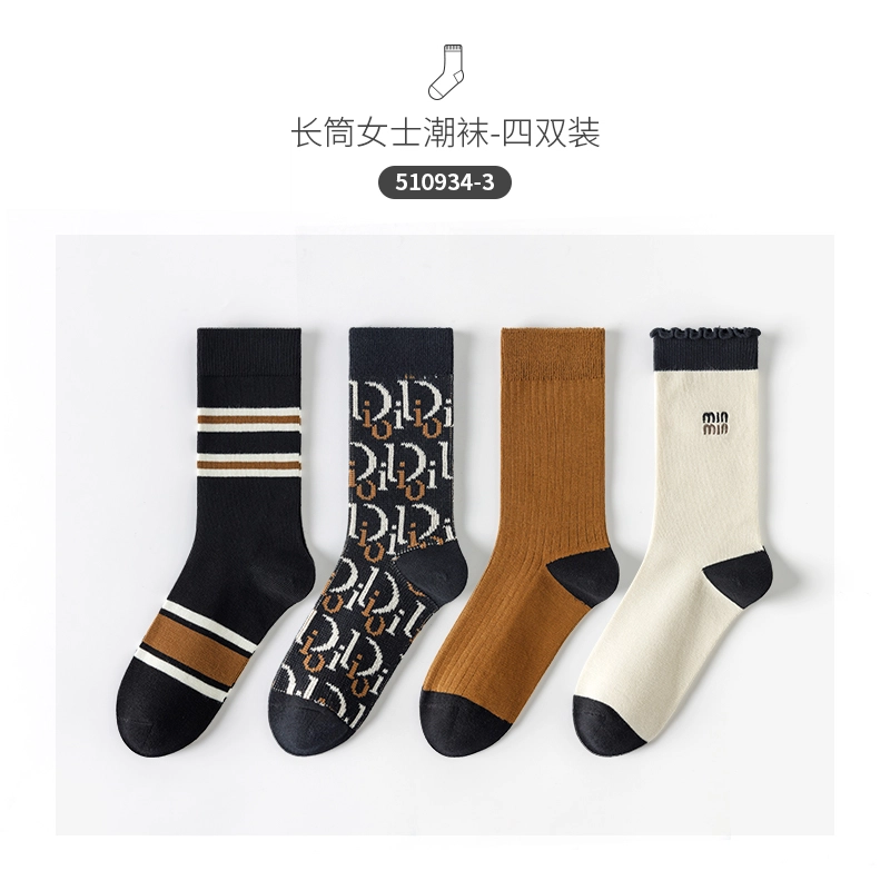 Caramella ins 4
