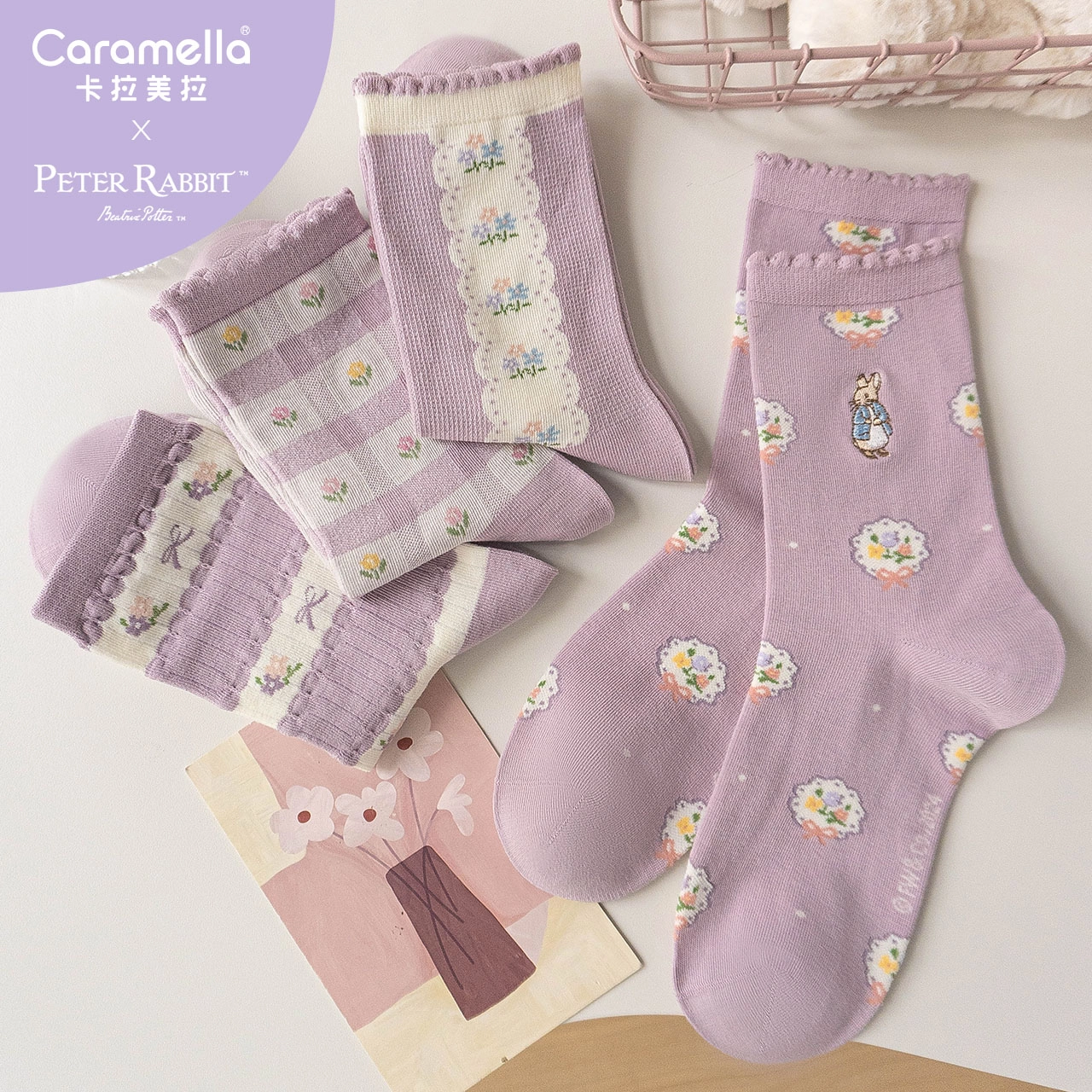 Caramella x jk 4