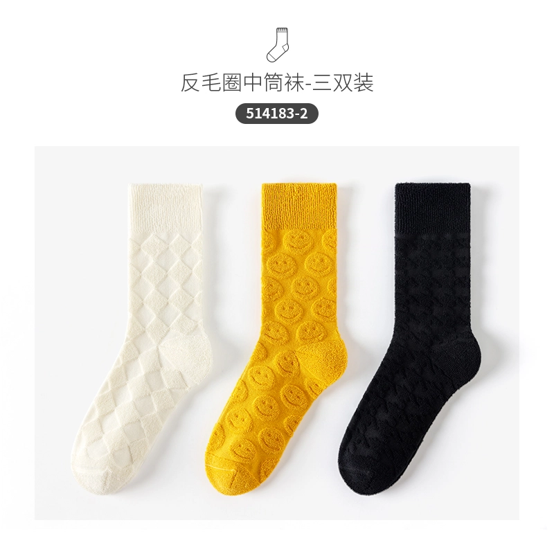 Caramella ins 3