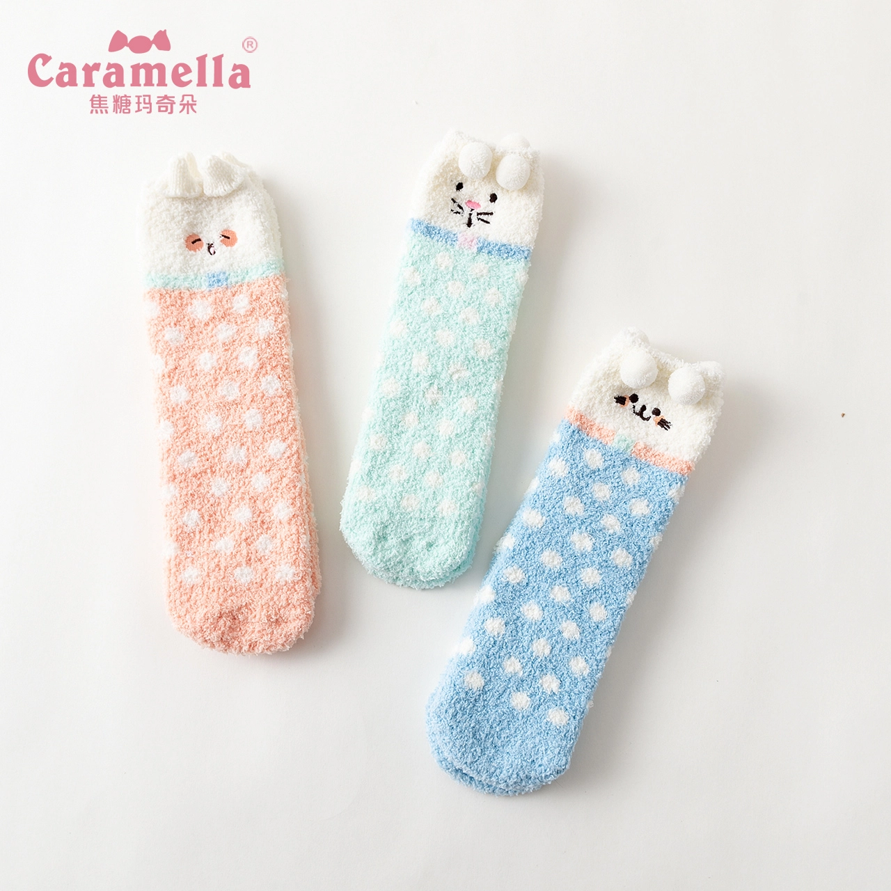 Caramella x pidan 3