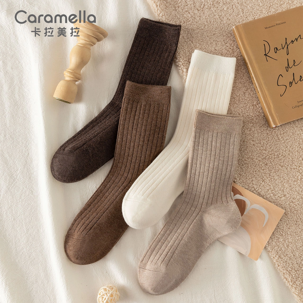 Caramella 4