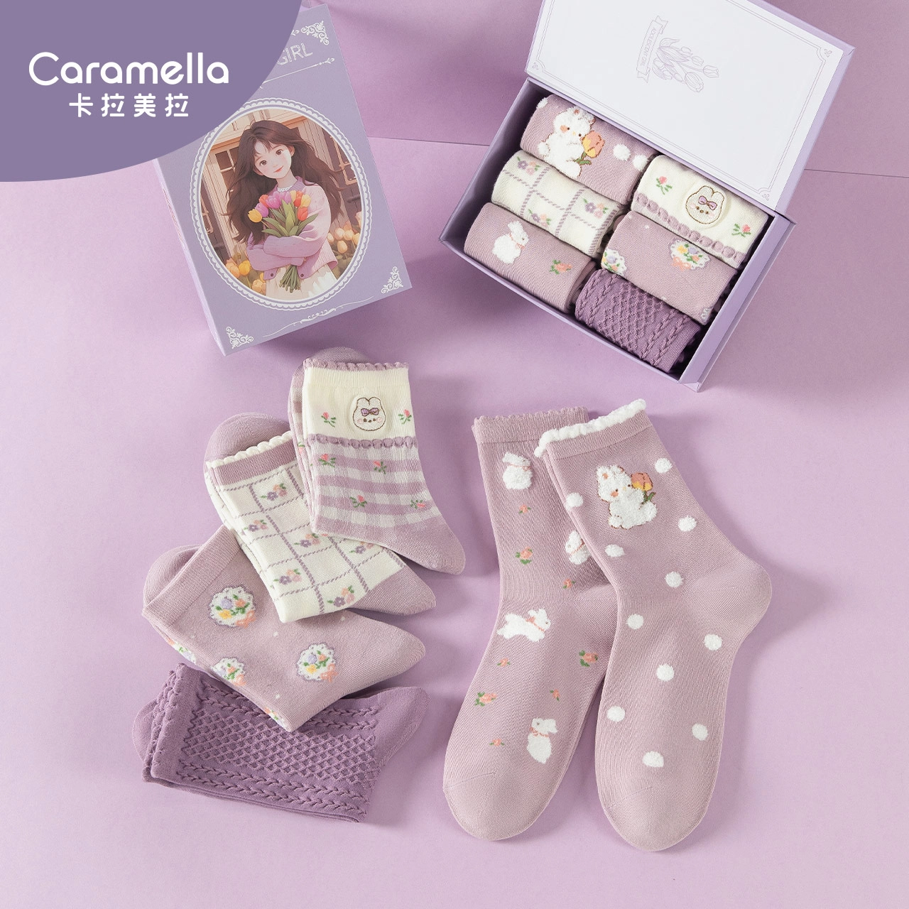 Caramella 6