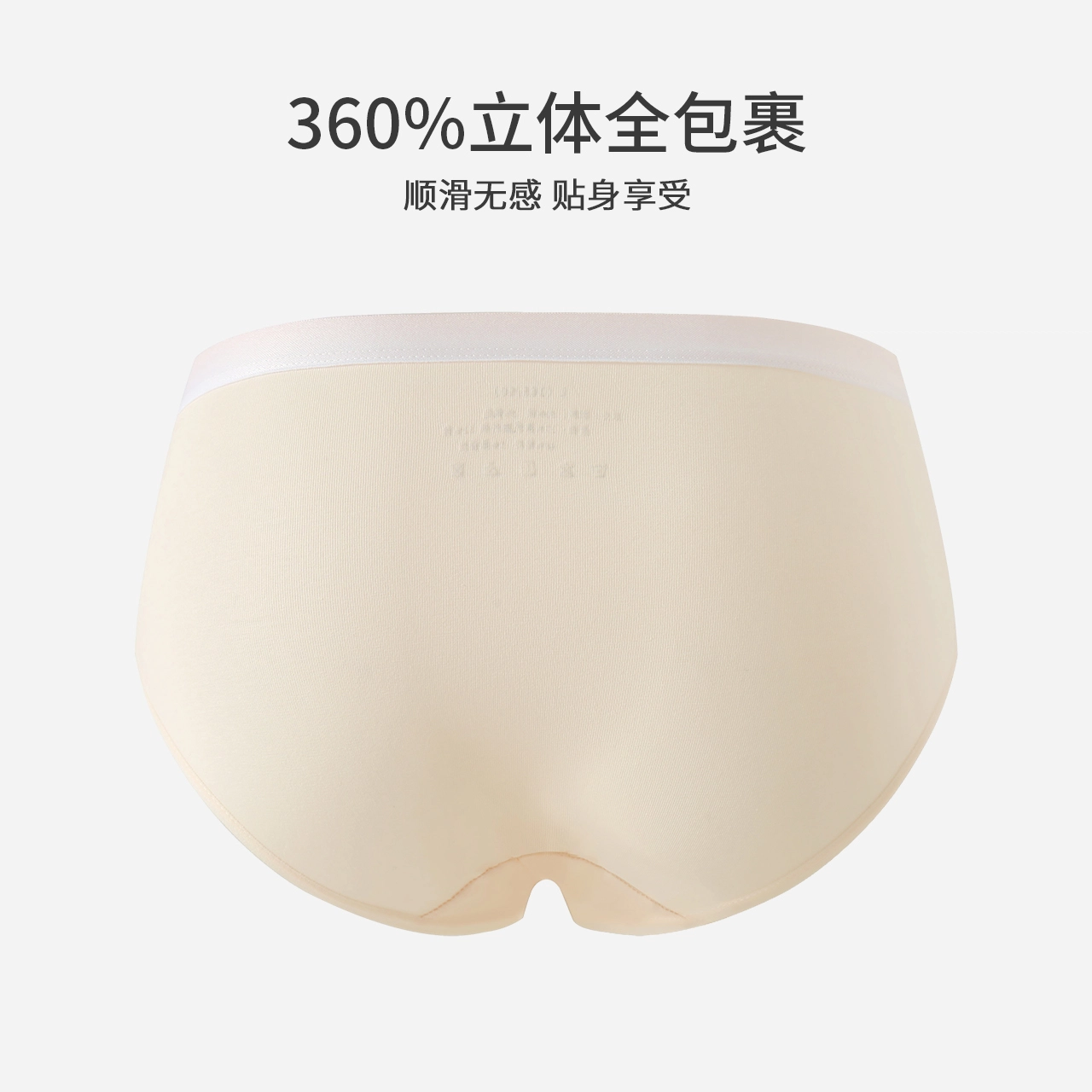 Caramella 7A 4
