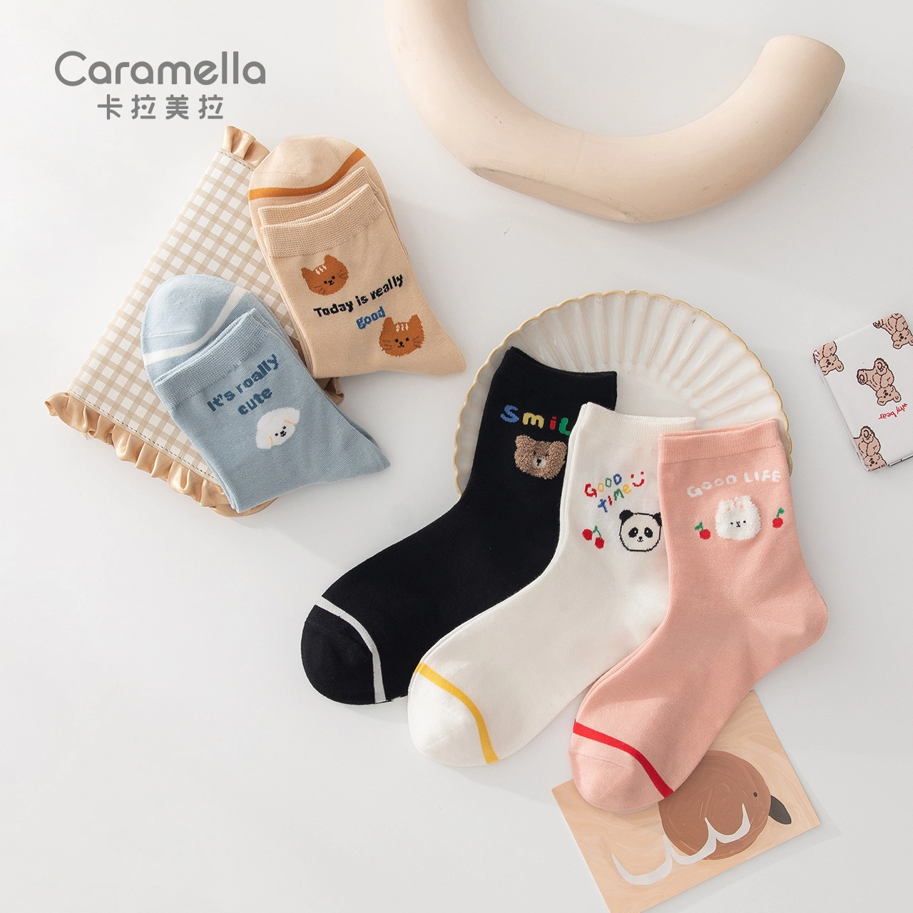 Caramella 5