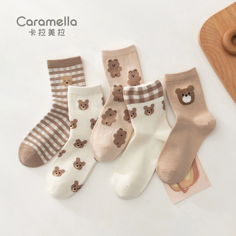 Caramella 5