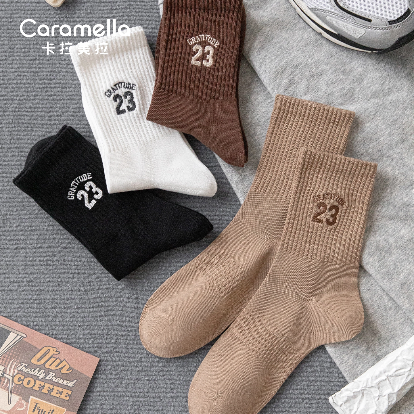 Caramella 7A 5