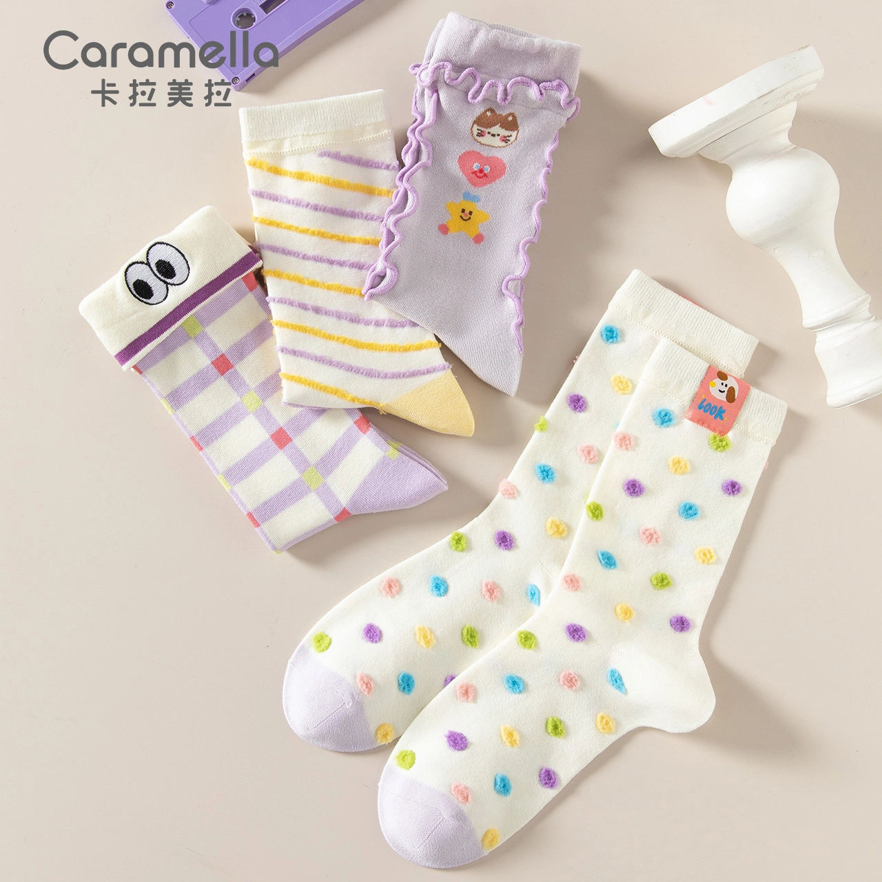 Caramella 4