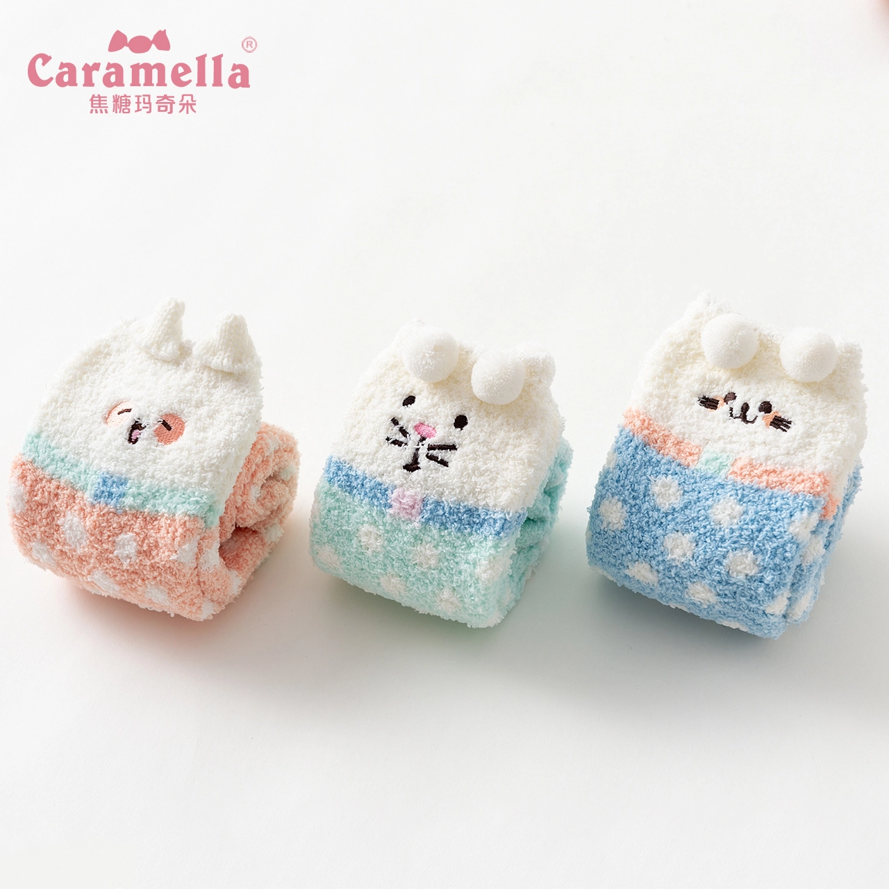Caramella x pidan 3
