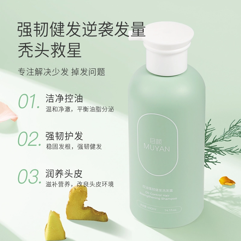 400ml