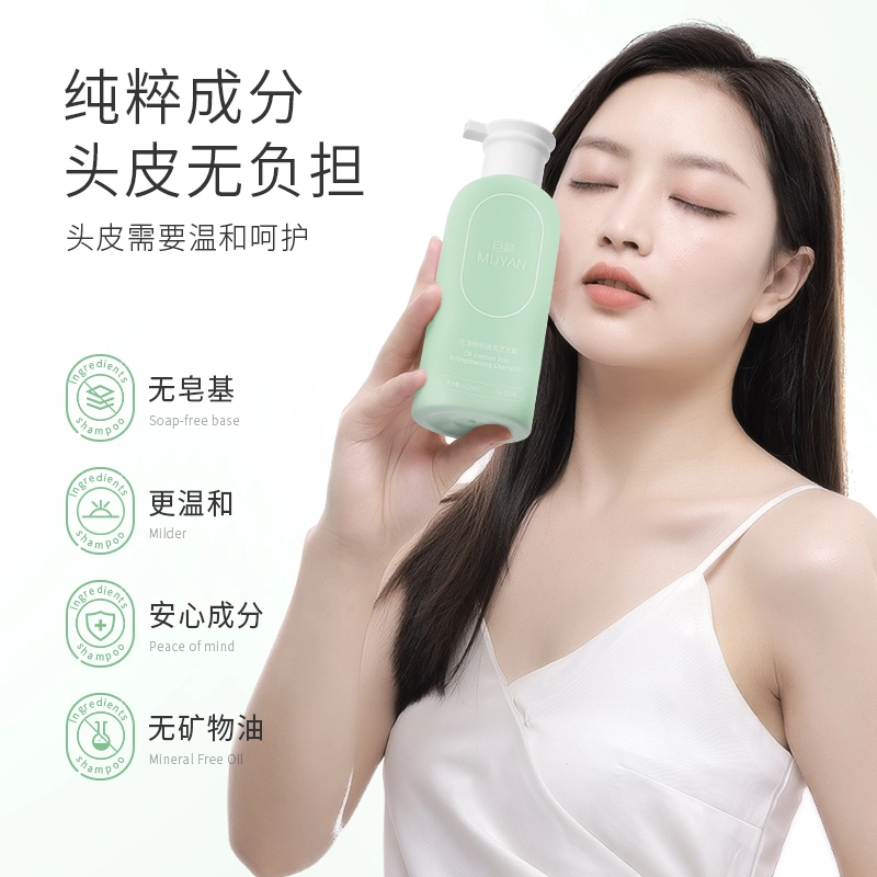 400ml