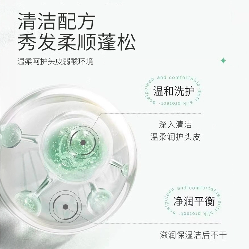 400ml
