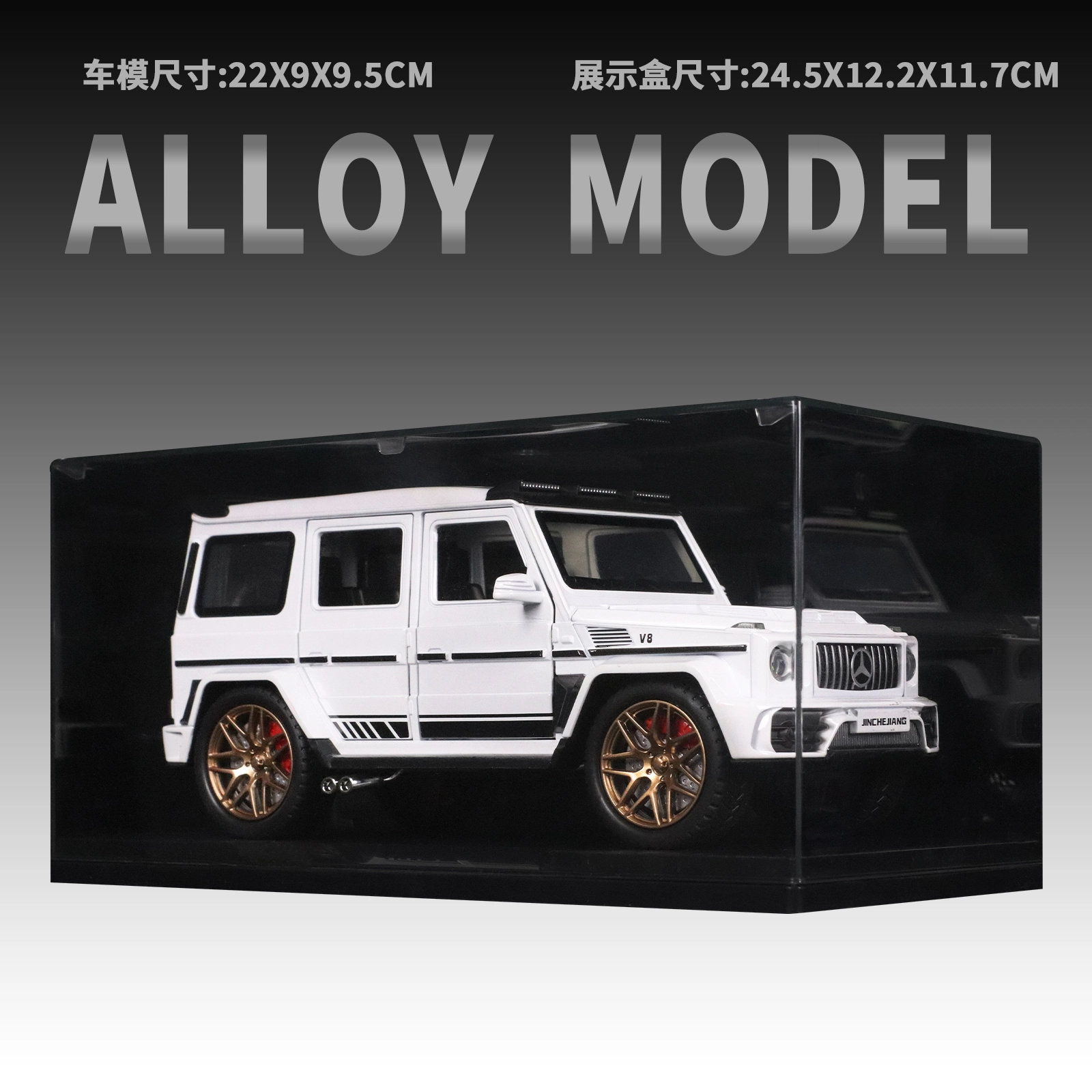 GG63AMG 124