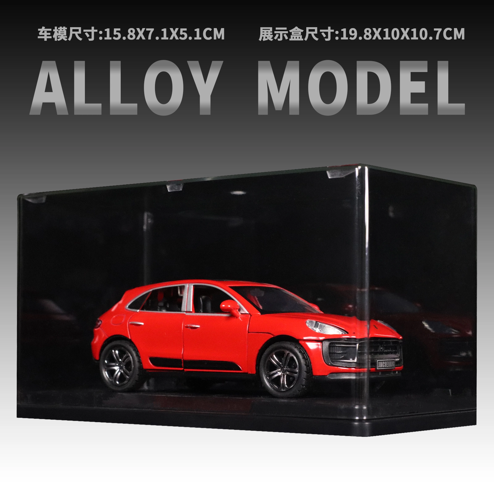 Macan 132 GTS
