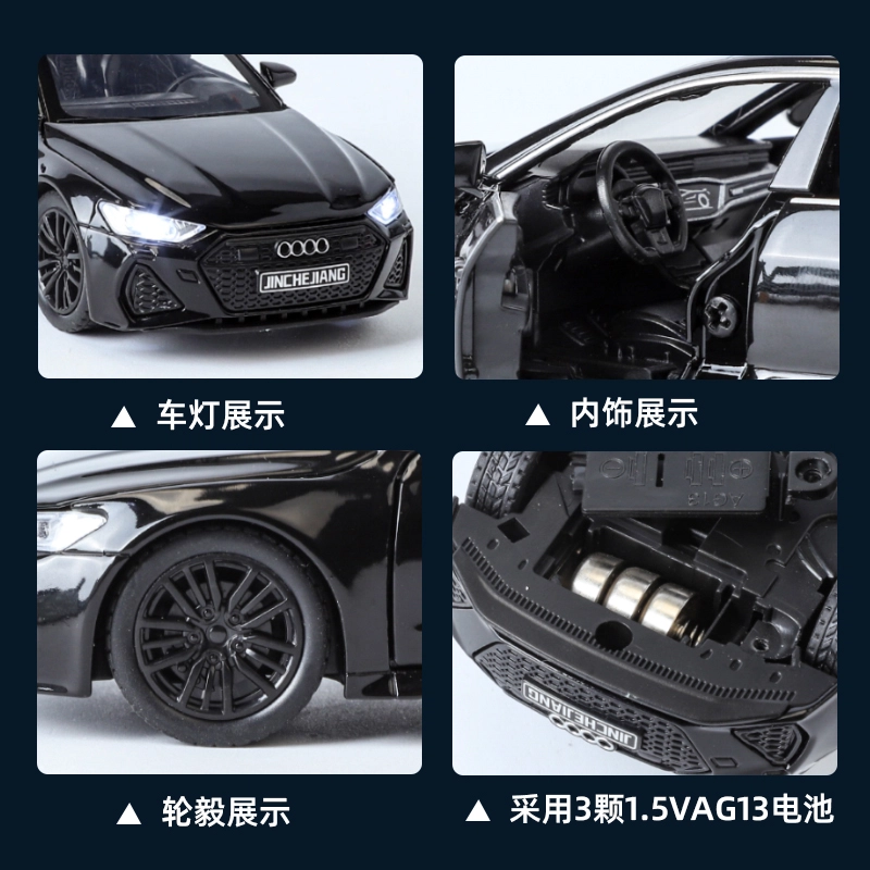 AUDIRs7 132