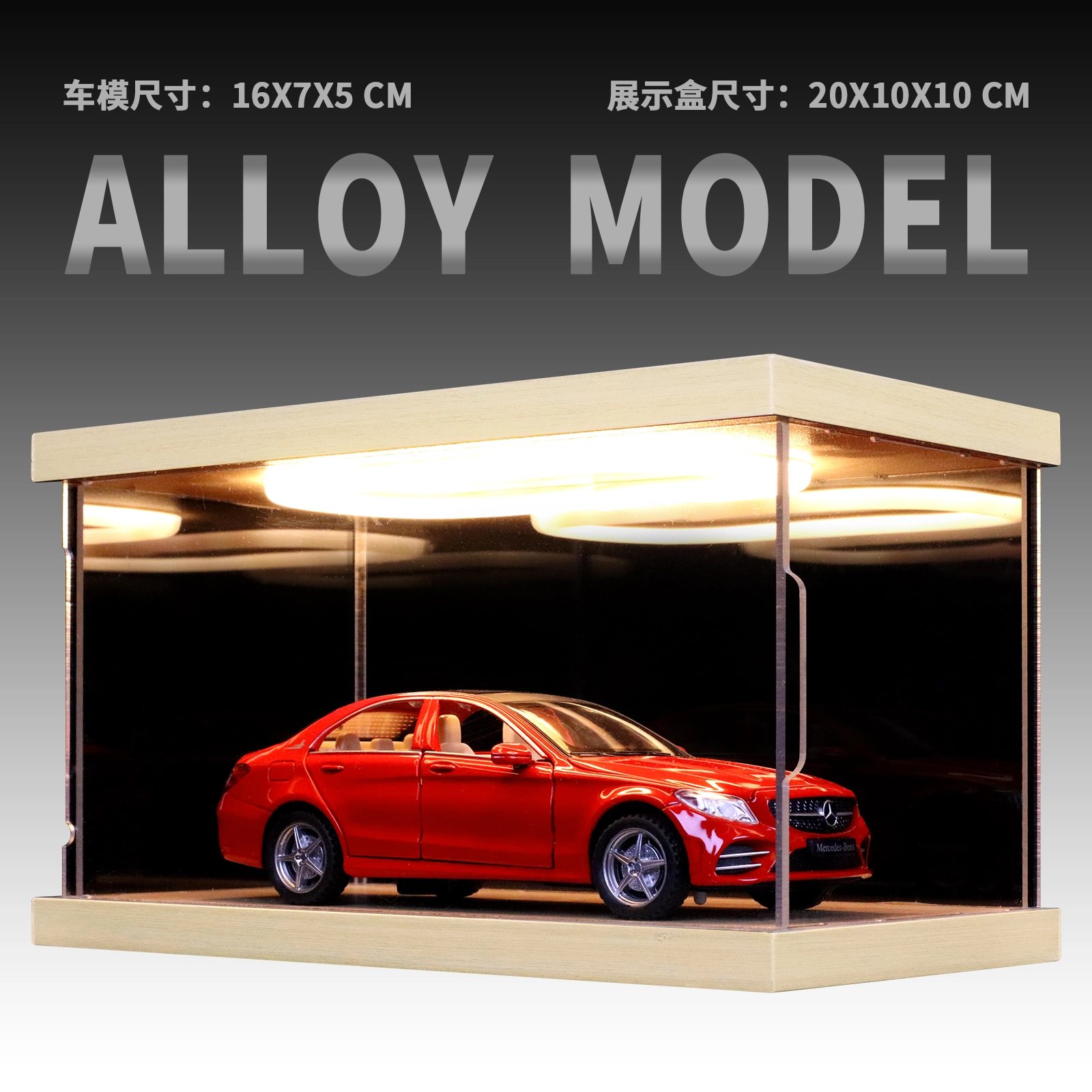 C 132 C260L W205C