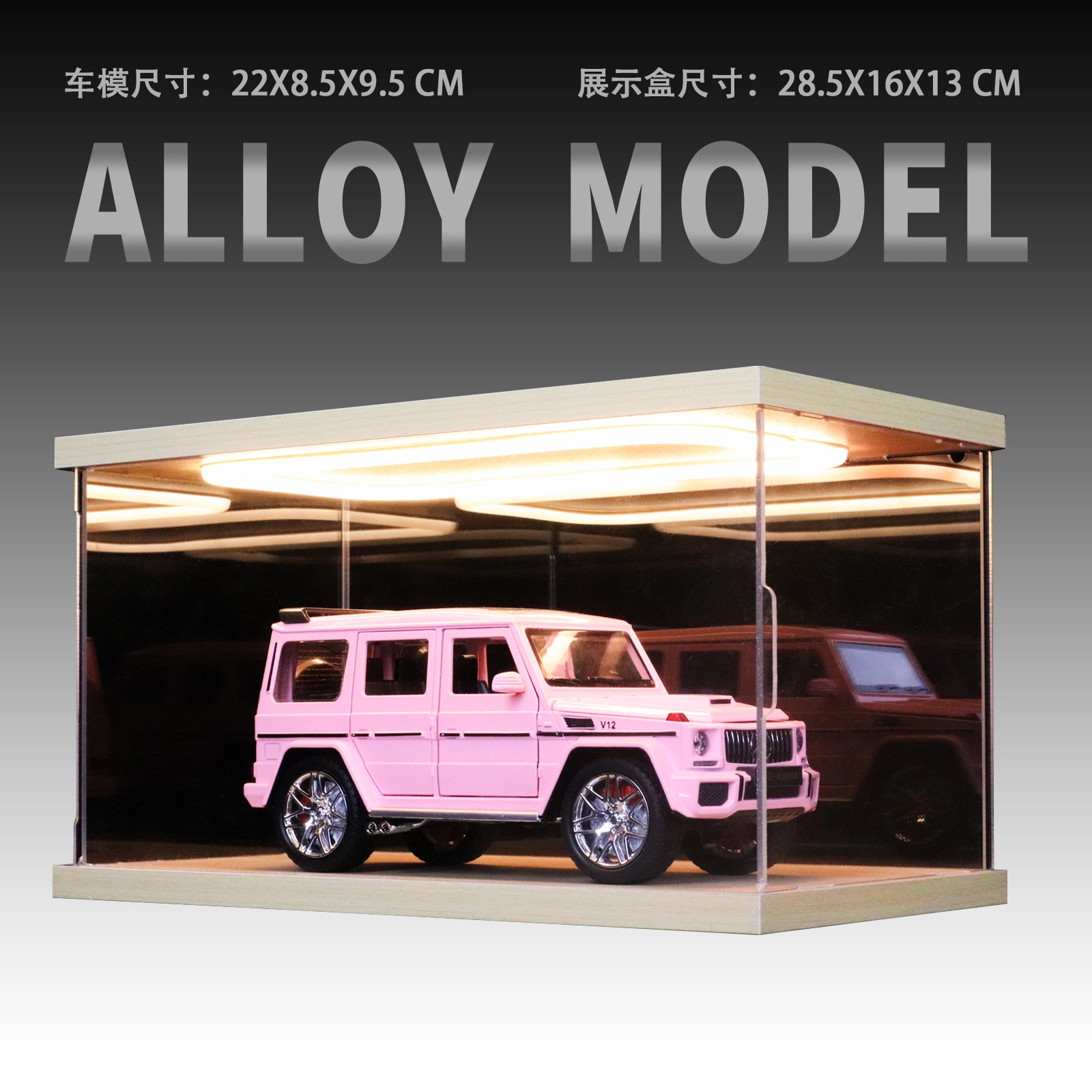 G65 124 V12