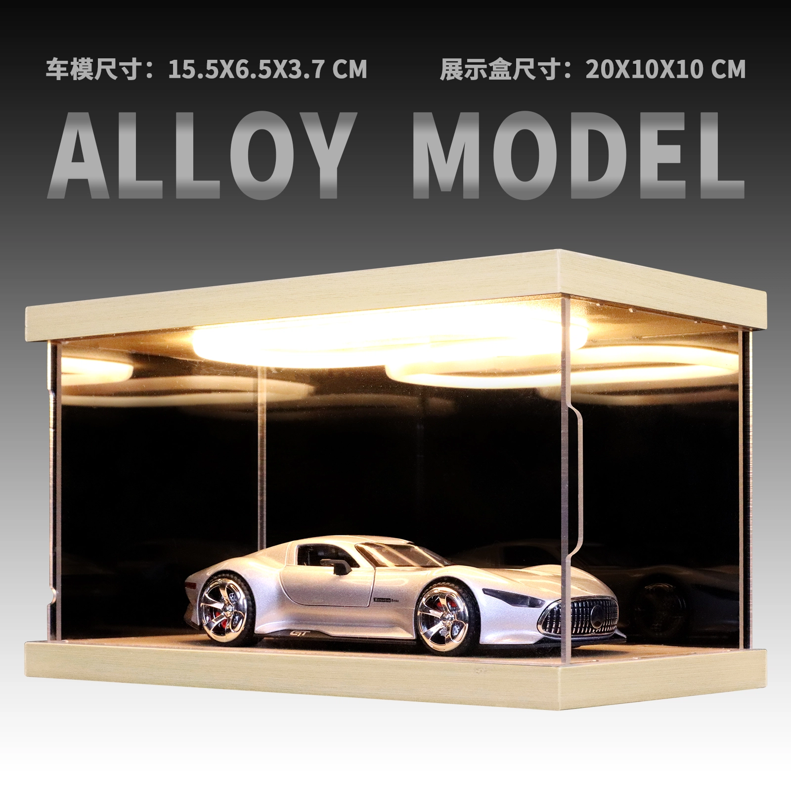 AMG Vision GT 132