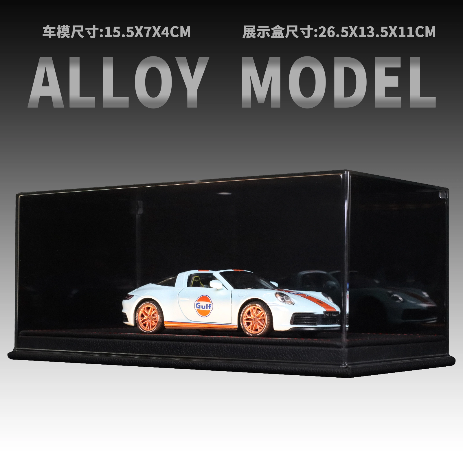 911Targa 132 911