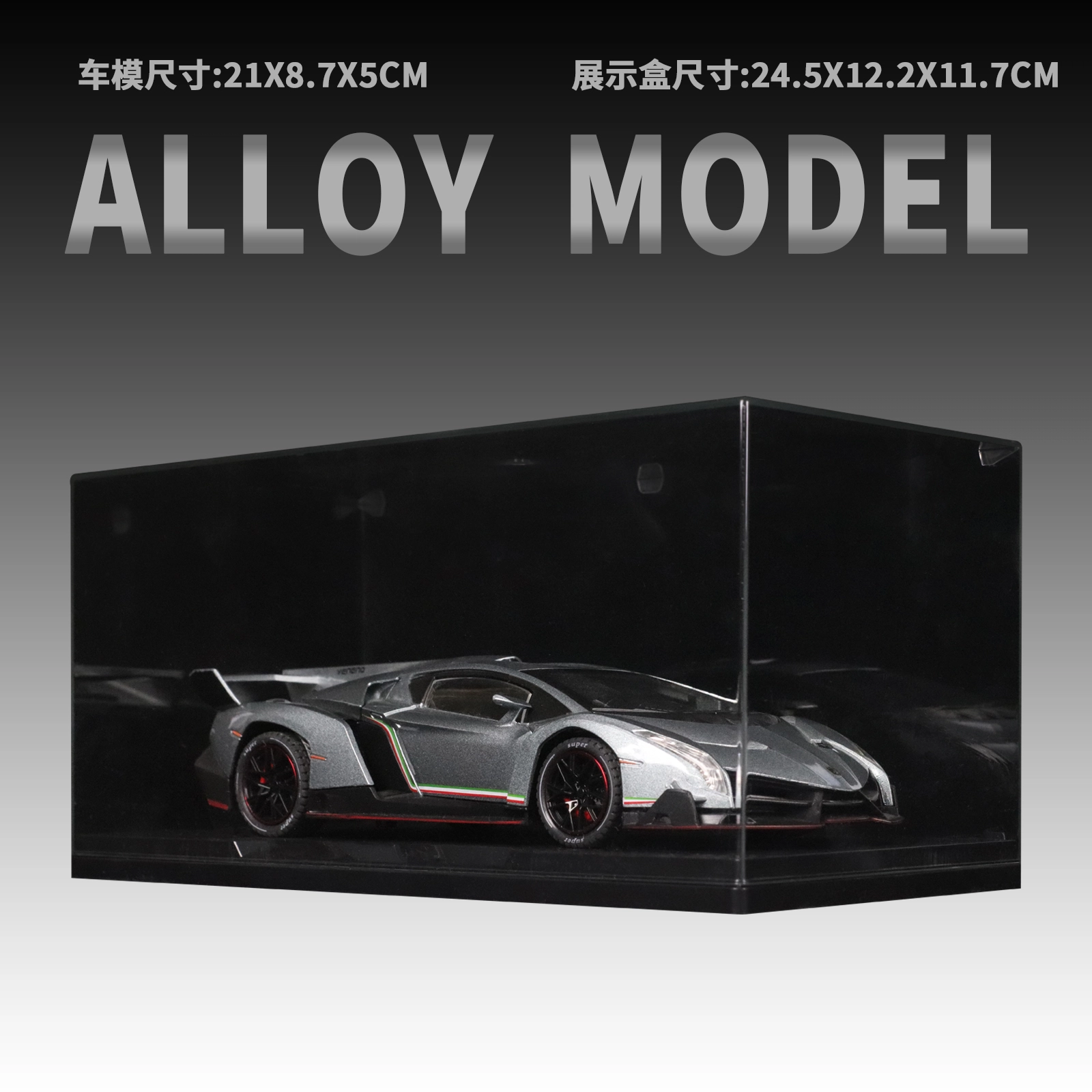 Veneno 124