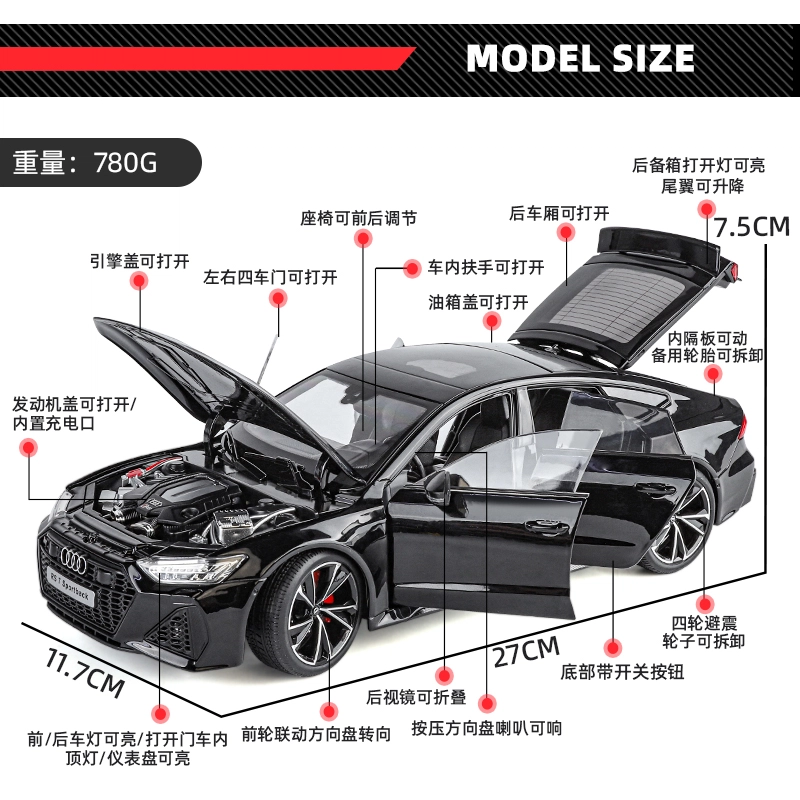 RS7 118