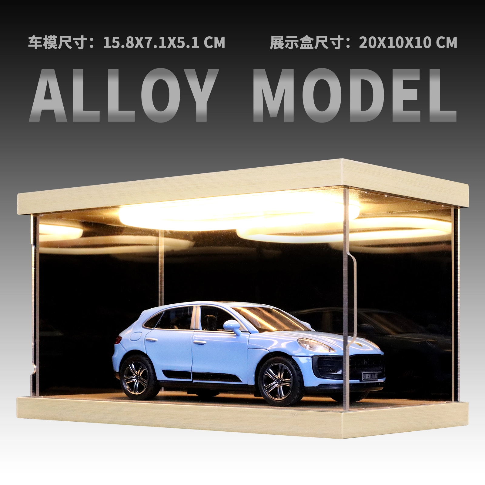 Macan 132 GTS