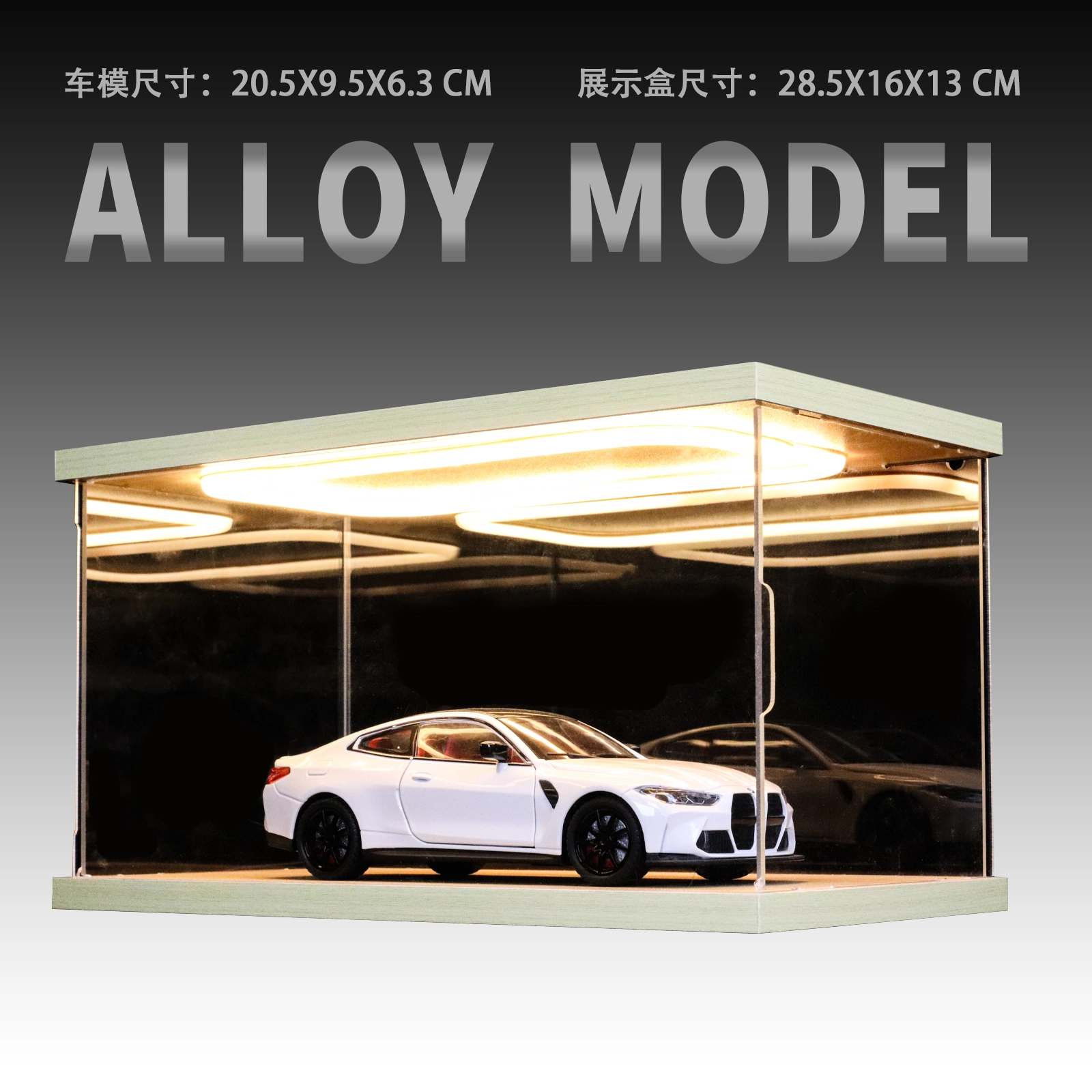 M4 Mpower 124