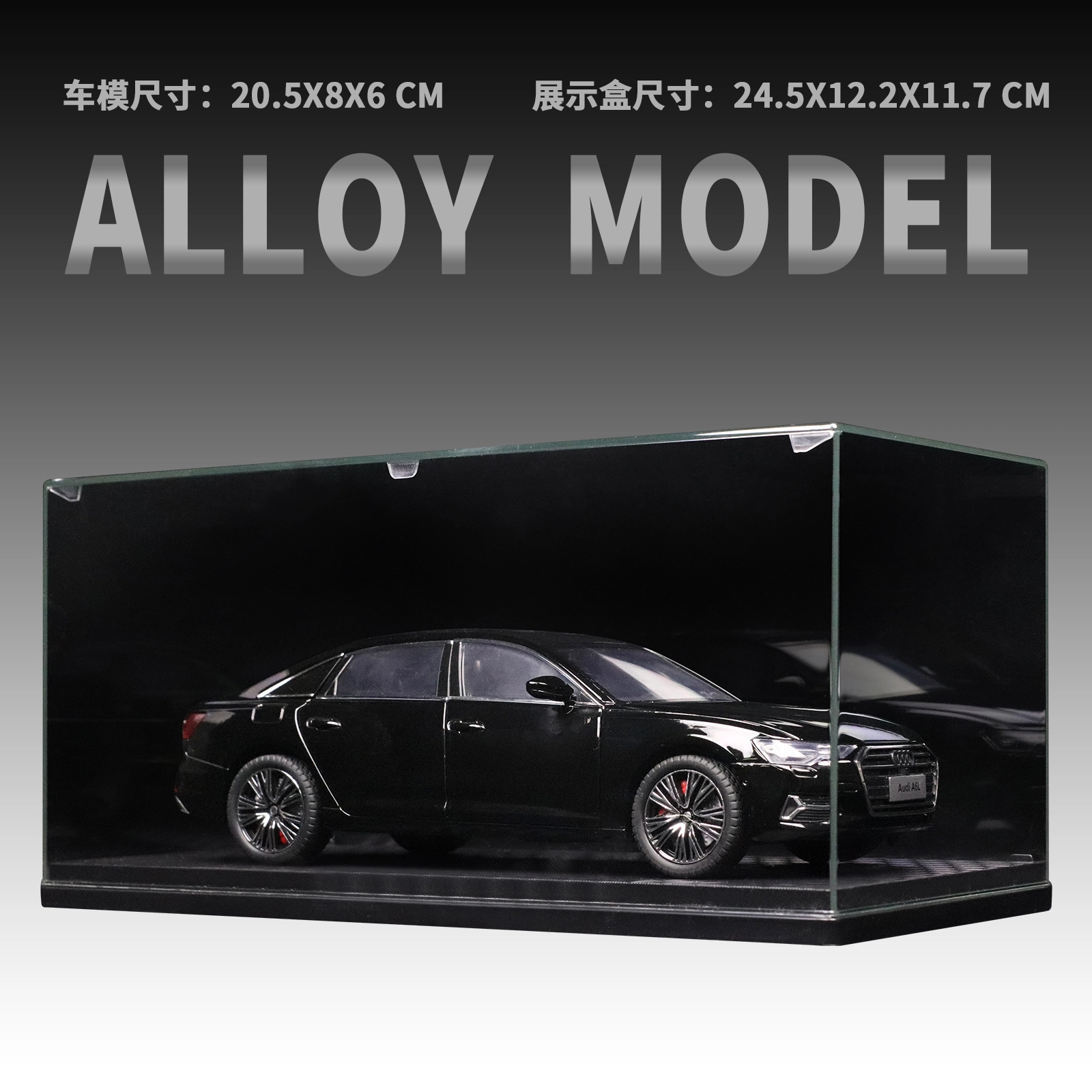 A6L 124