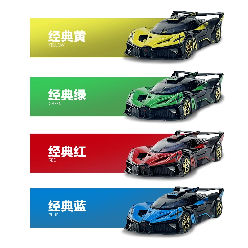 Bolide 132