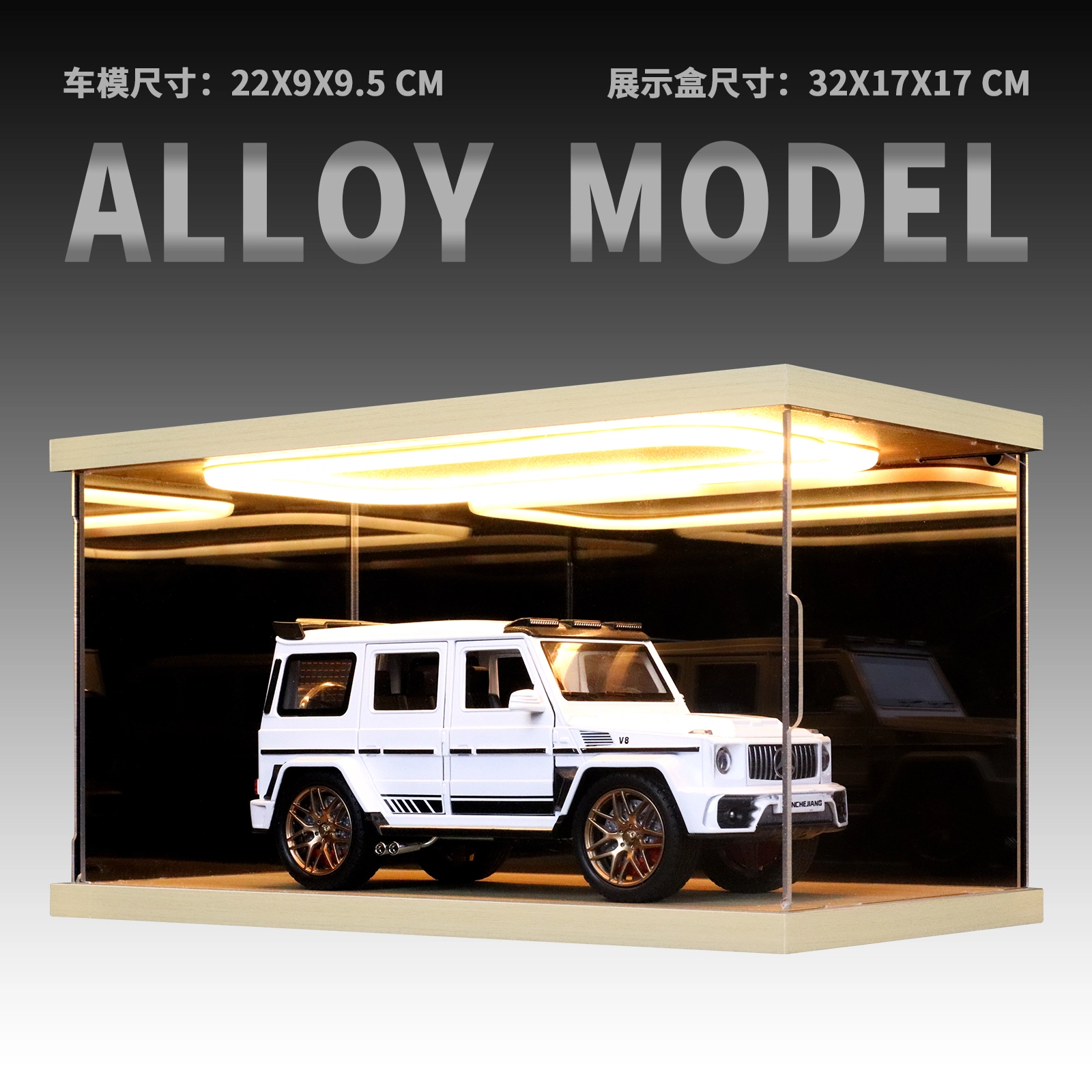 GG63AMG 124