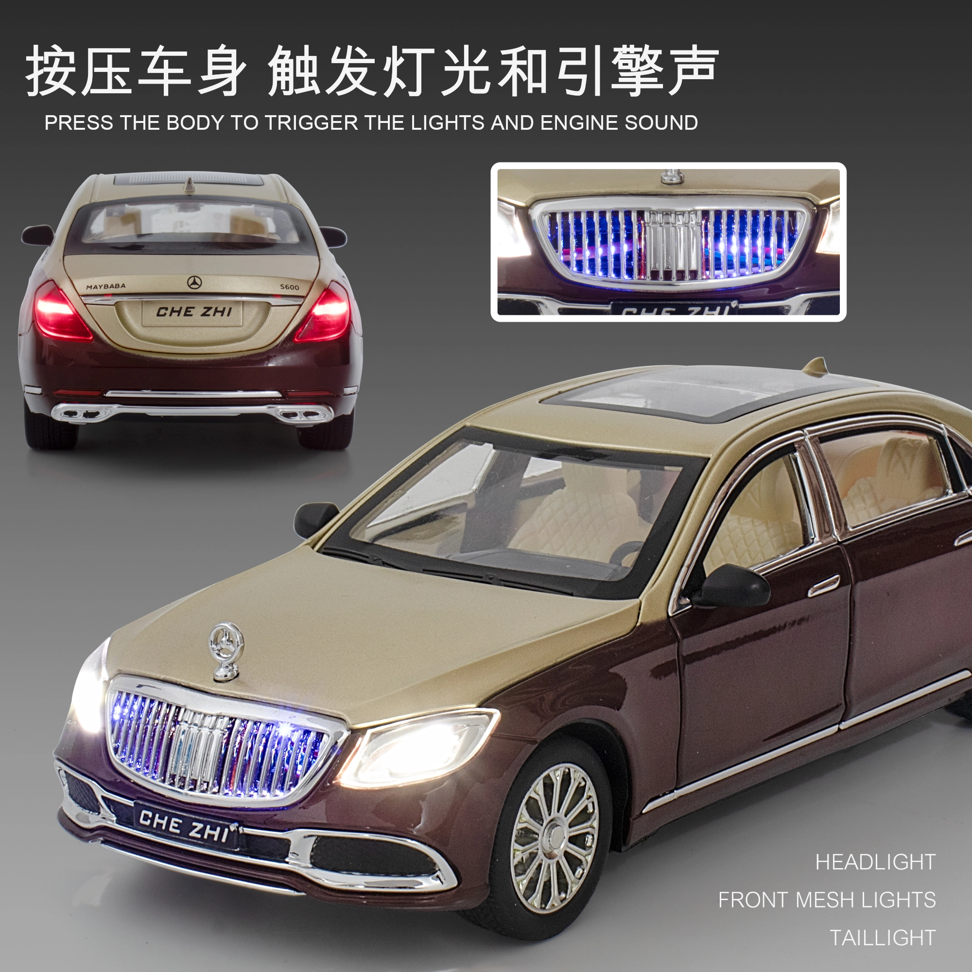 S600 124