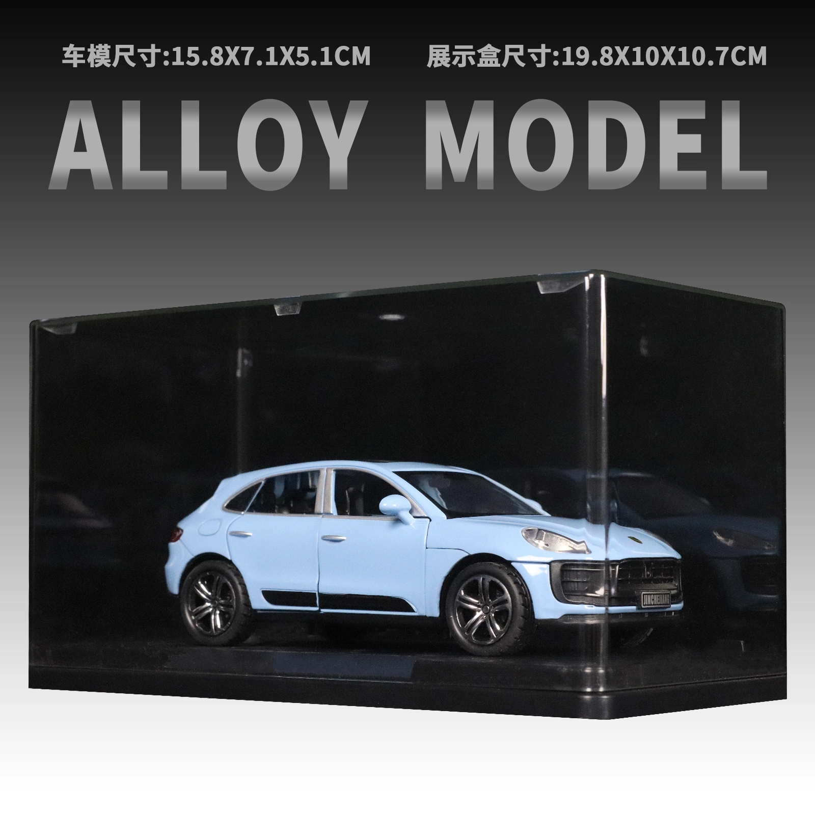 Macan 132 GTS