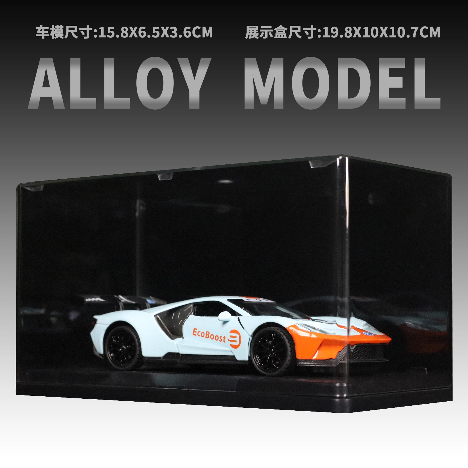 GT 132 FORD GT