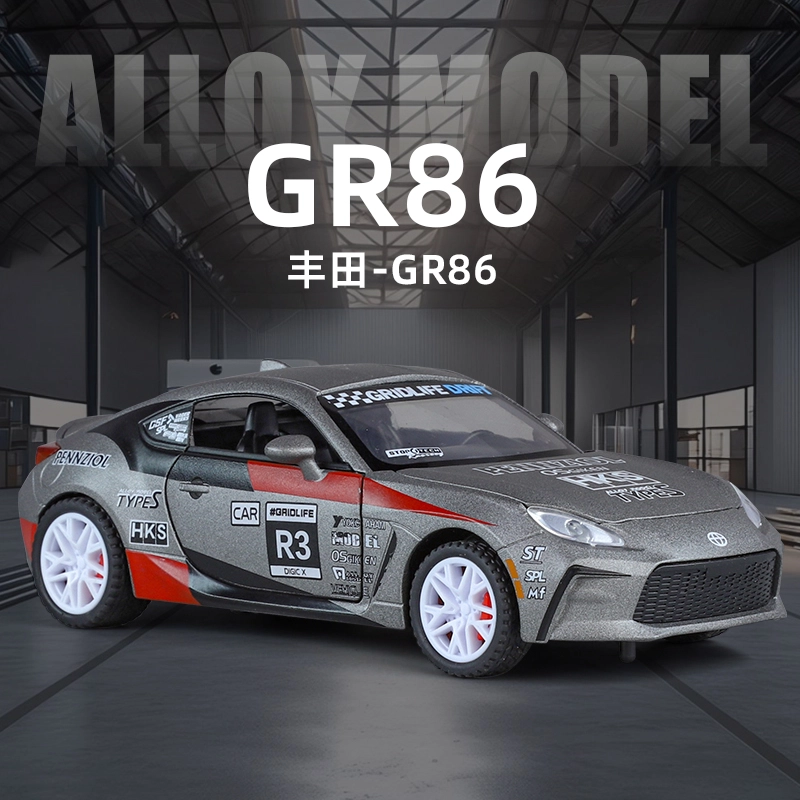 GR-86 132