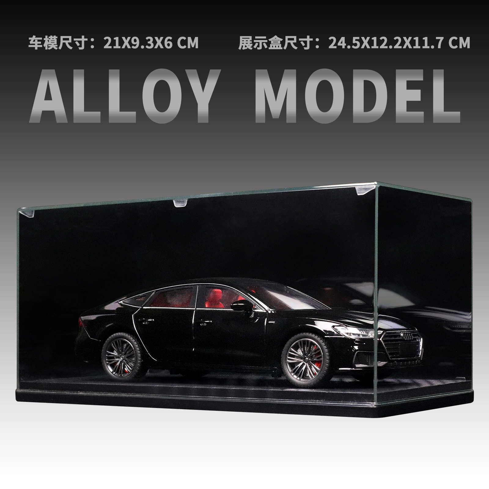 A7 124