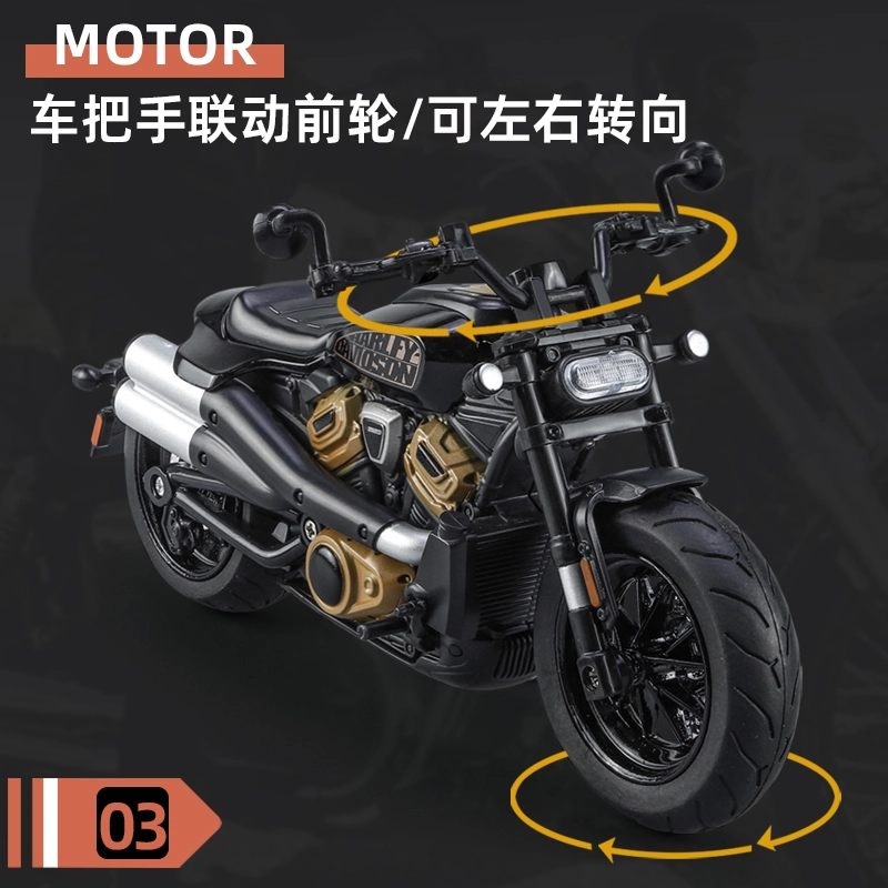 Sportster S 112 1250SS