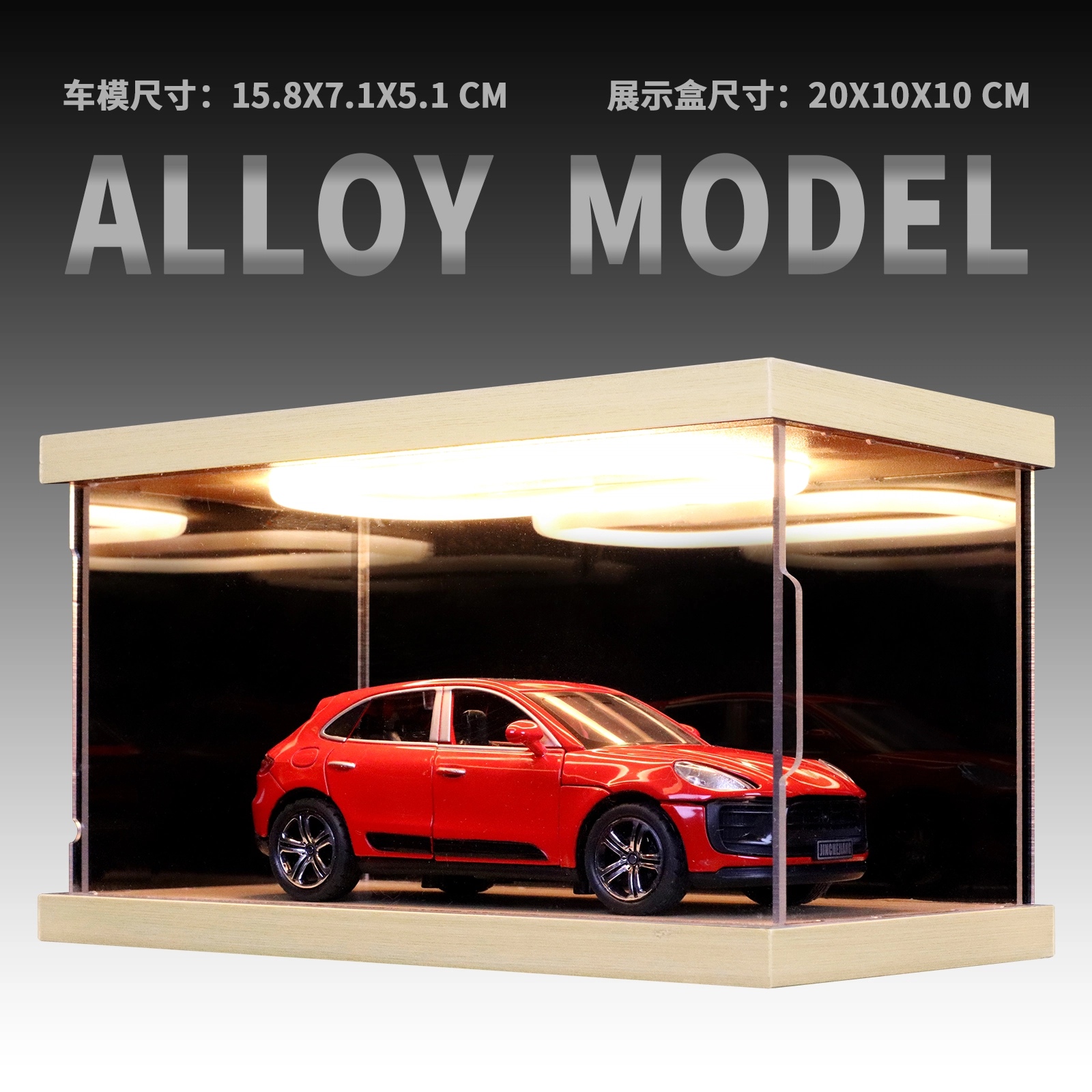 Macan 132 GTS