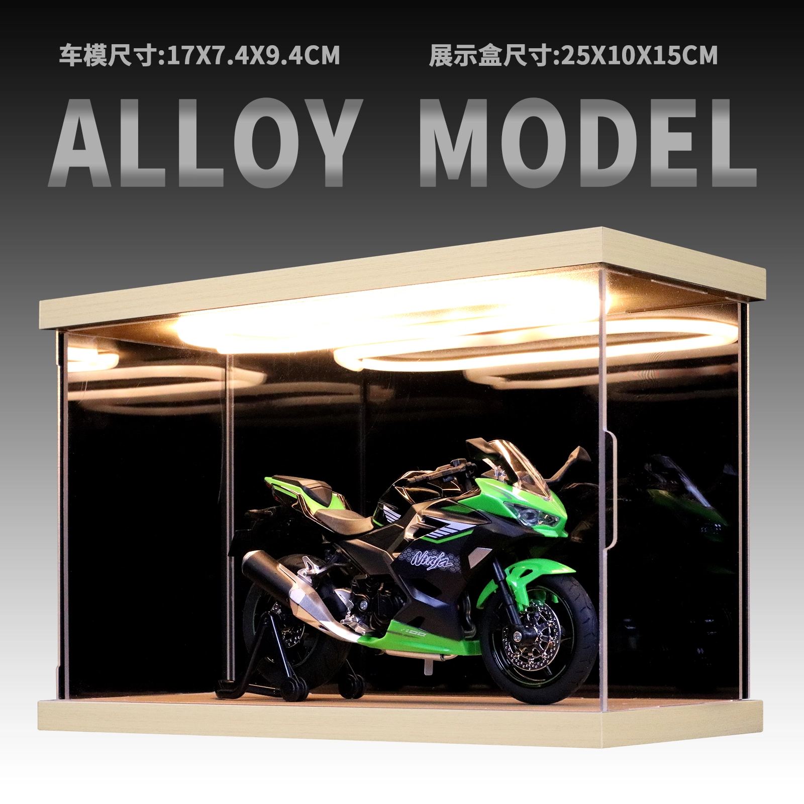 NInja400 112