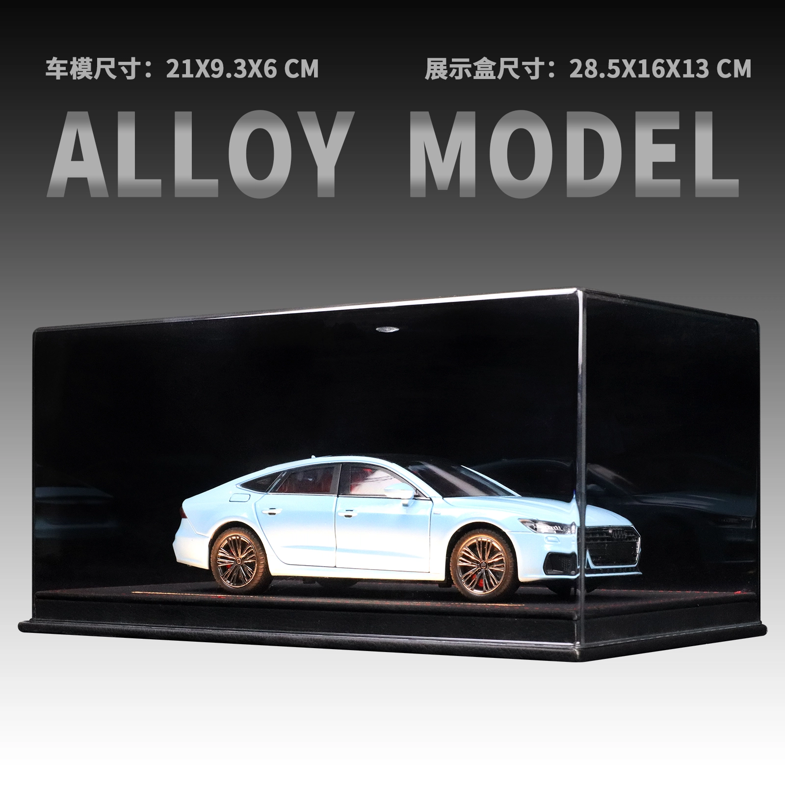 A7 124