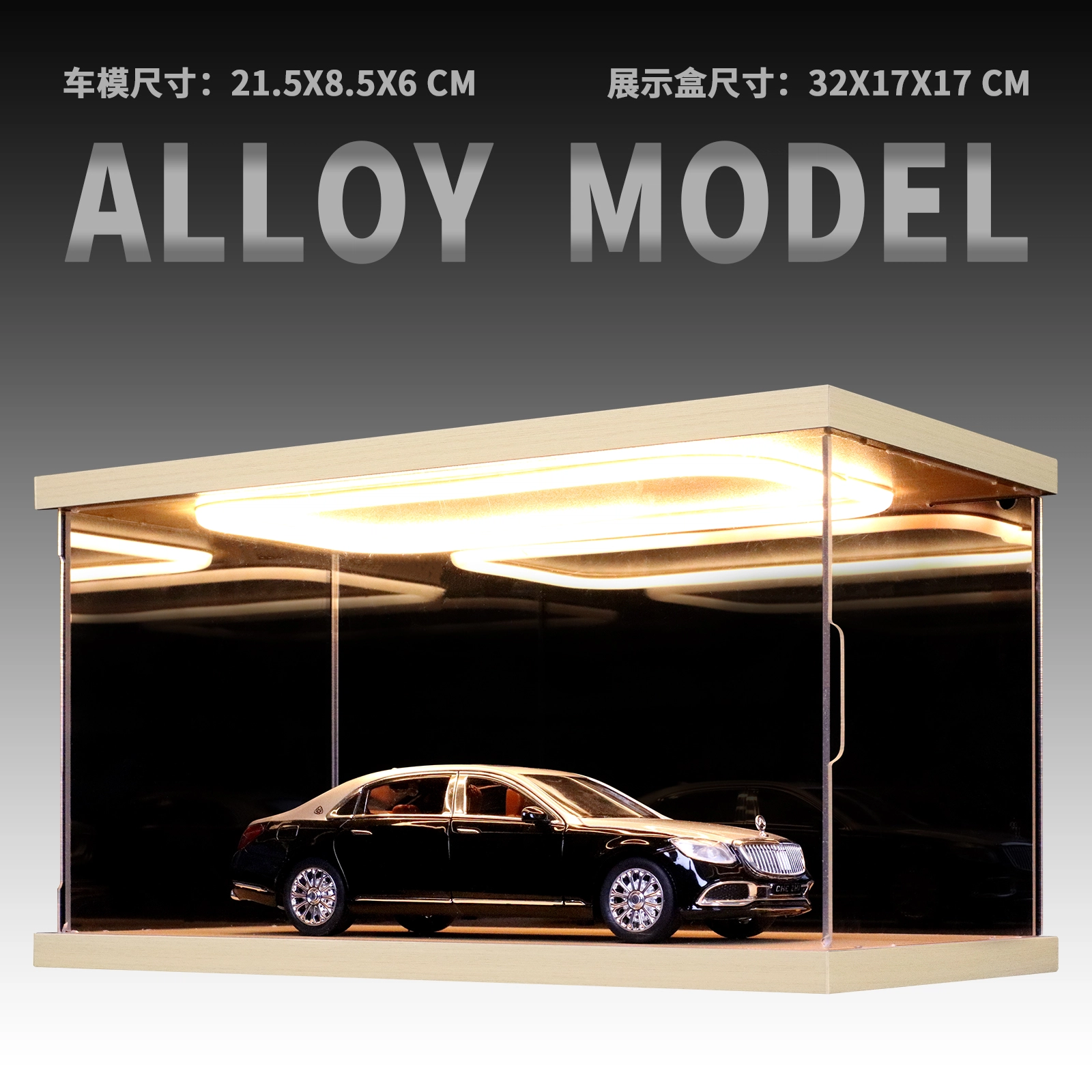 S600 124