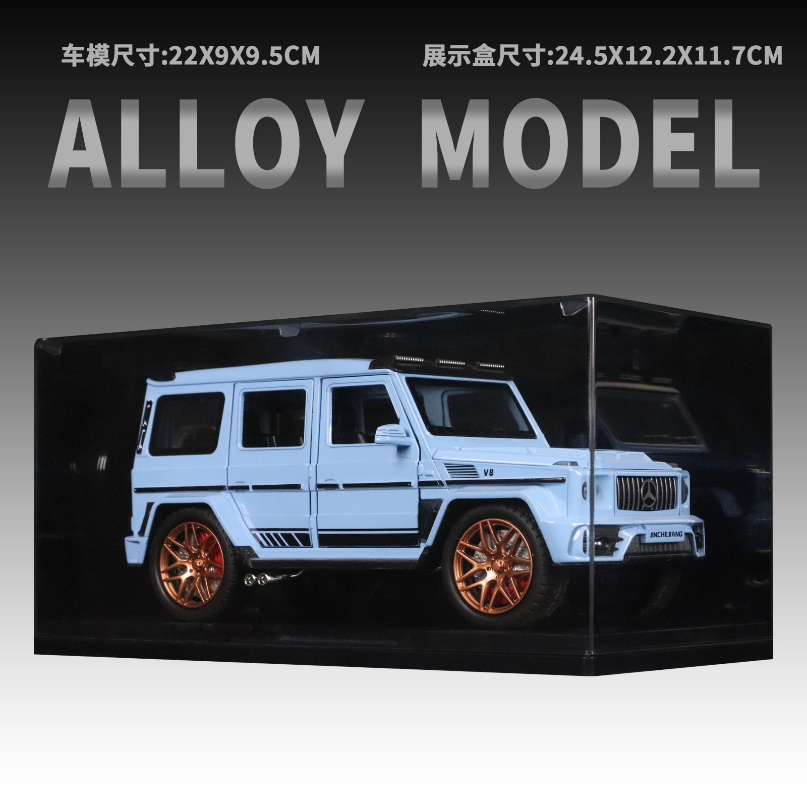 GG63AMG 124